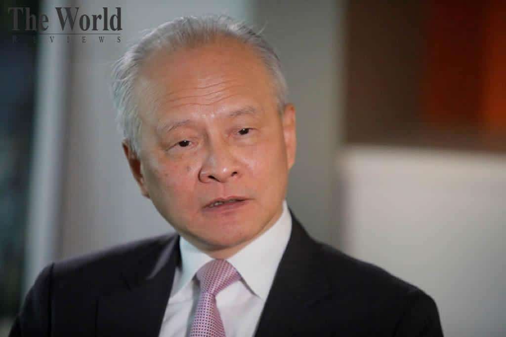 Chinese Ambassador to US Cui Tiankai