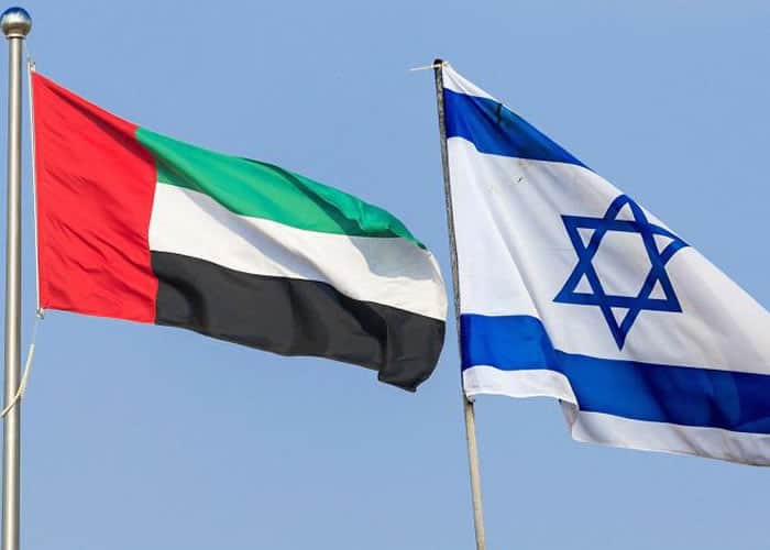 UAE Israel Flag