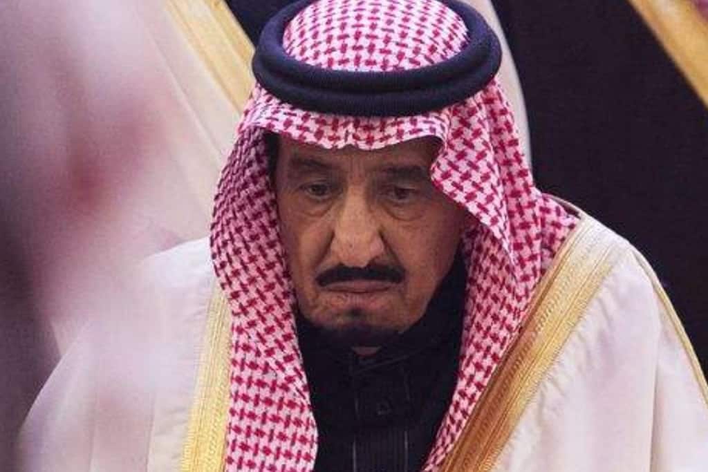 King Salman Bin Abdulaziz