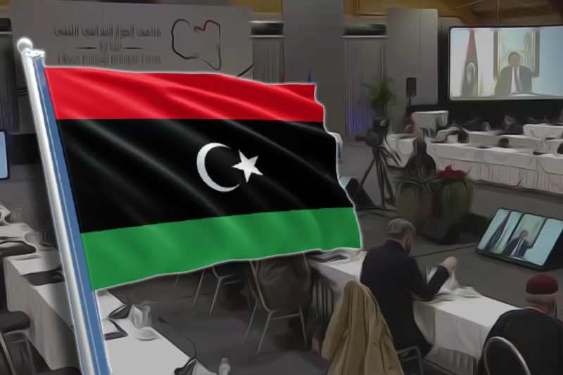 new Libyan interim government