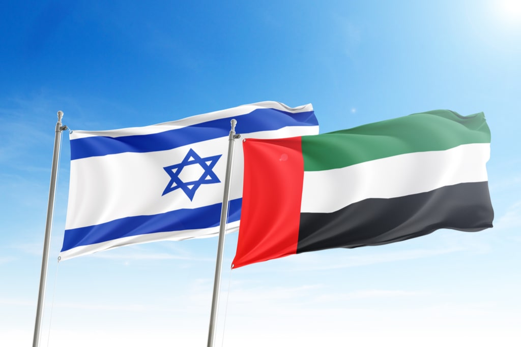 UAE - Israel