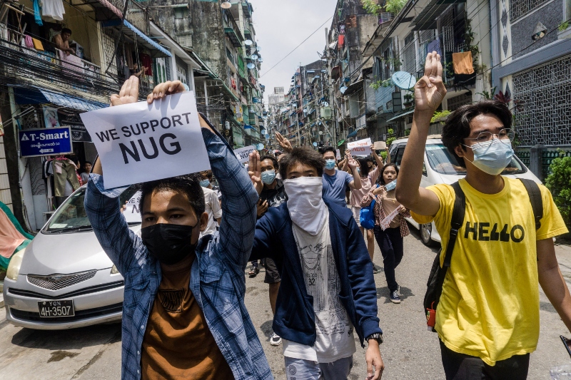 myanmar’s nug