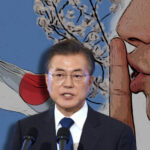 south korea president