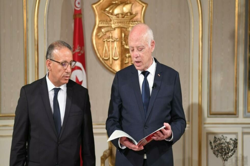 tunisia national security advisor ridha gharsallaoui