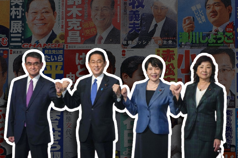  Japan’s Election Seems to Head Towards a Runoff