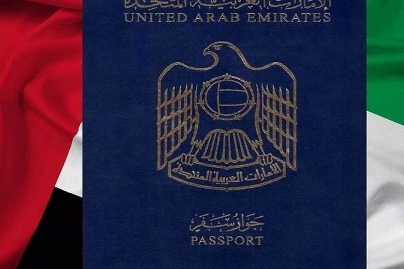  Once again, the UAE passport ranks strongest in the world