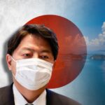 japanese foriegn minister hayashi yoshimasa