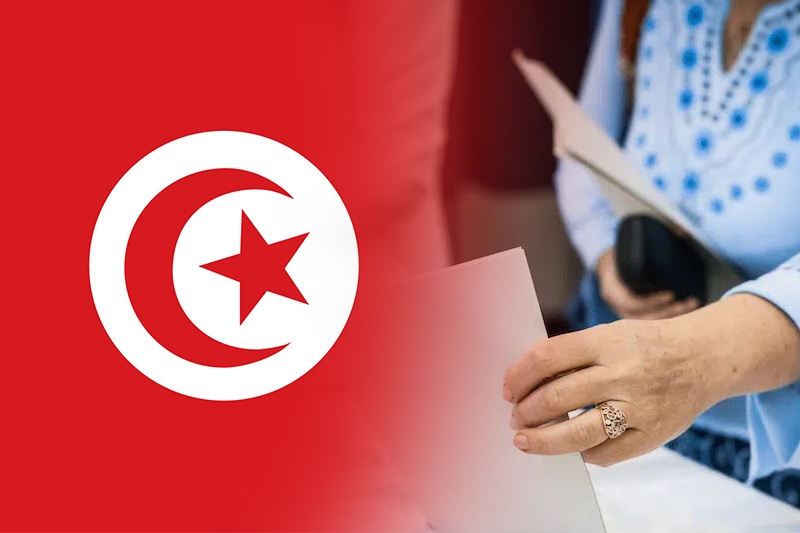 tunisia election