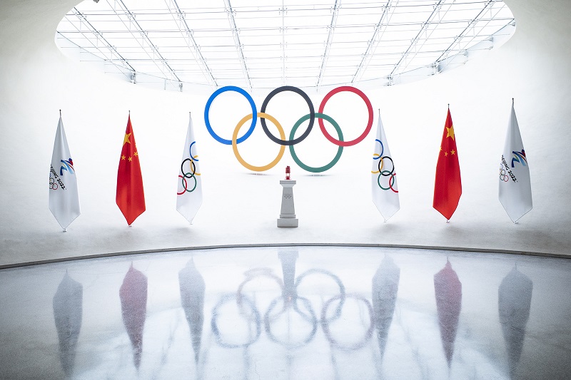  Beijing Olympics: Three-day torch relay kicks off