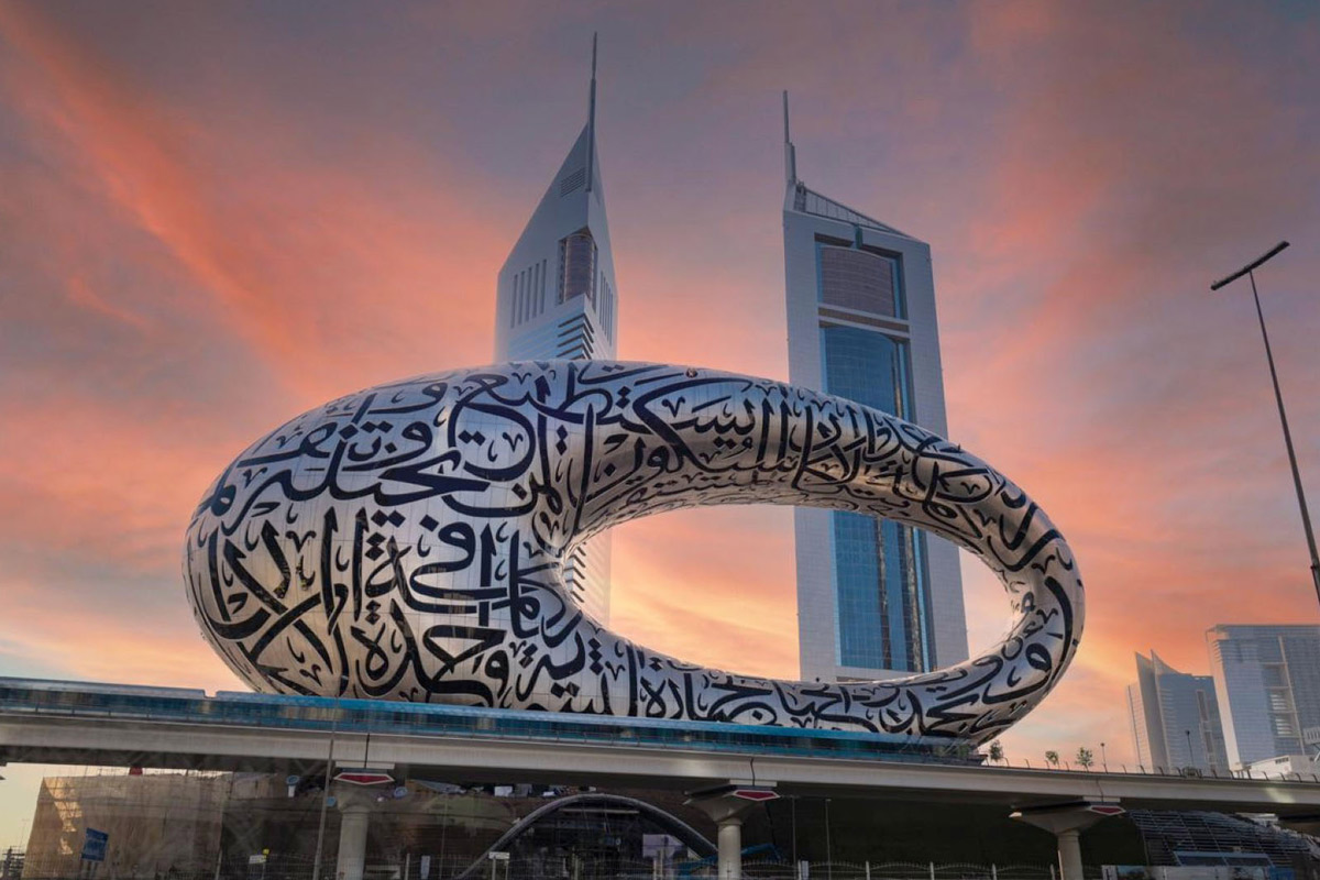 dubais museum of the future set for opening on friday