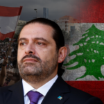 lebanons former pm saad hariri shares concerns over deteriorating condition in country