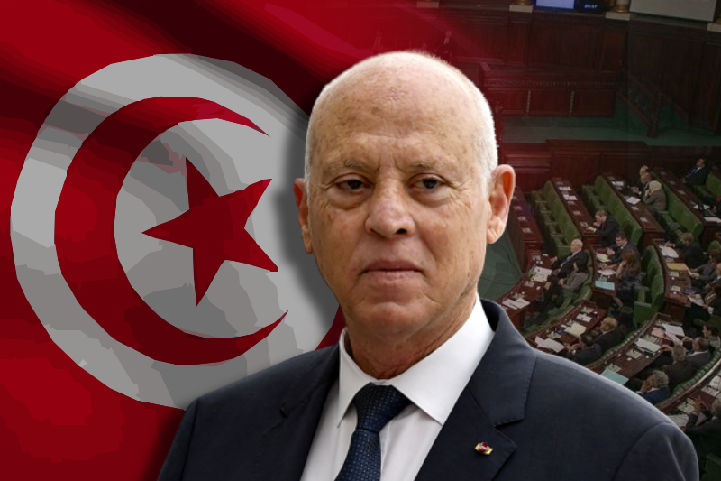  Tunisia’s new ‘temporary’ Supreme Judicial Council sworn in