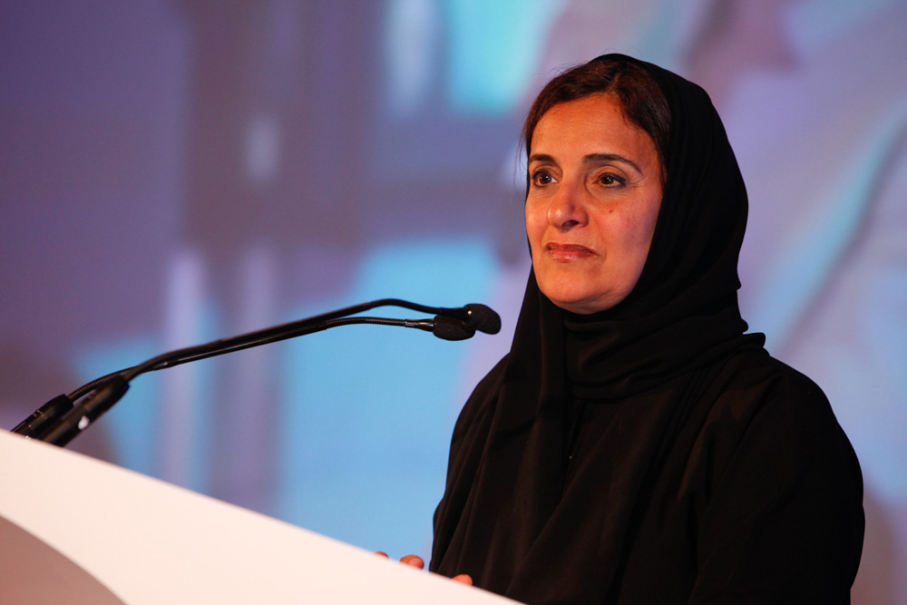 sheikha lubna al qasim