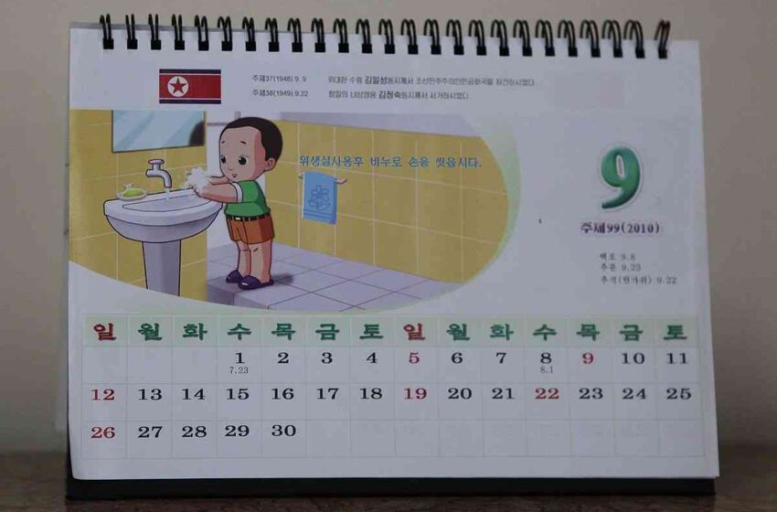  10 Bizzare things about North Korea