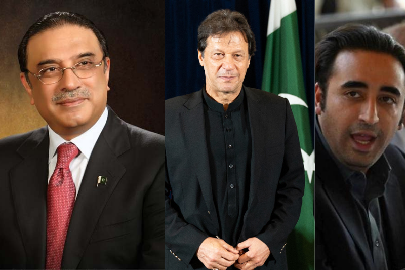 the richest pakistani politicians