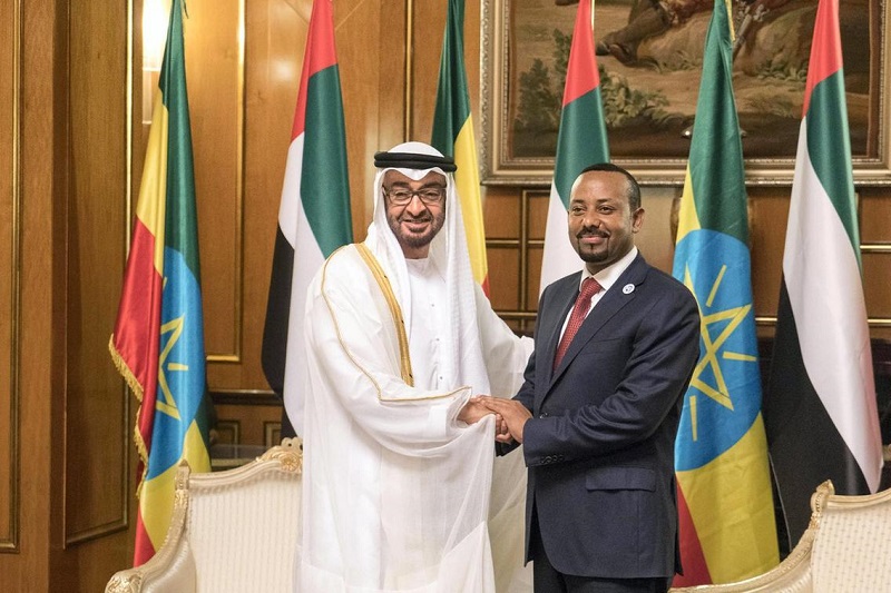  UAE, Ethiopia Celebrate strengthening economic and bilateral ties