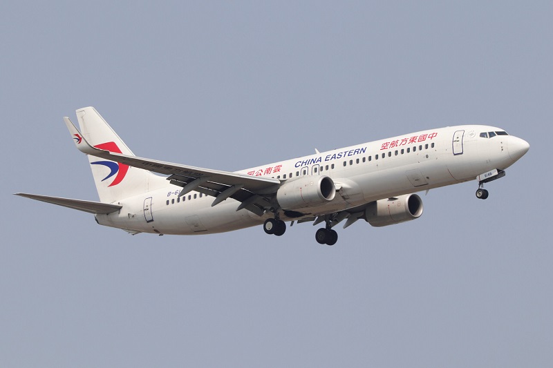  Was China Eastern plane crashed deliberately? Flight data suggests so