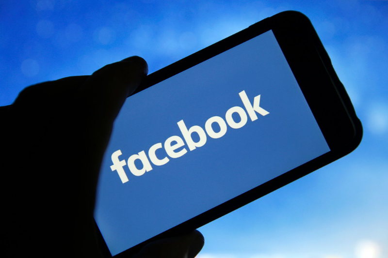 Facebook users could soon create several profiles