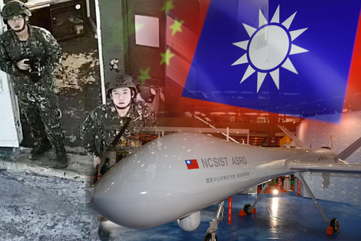  Taiwan will deploy drone defensive systems following the release of a rock-throwing video