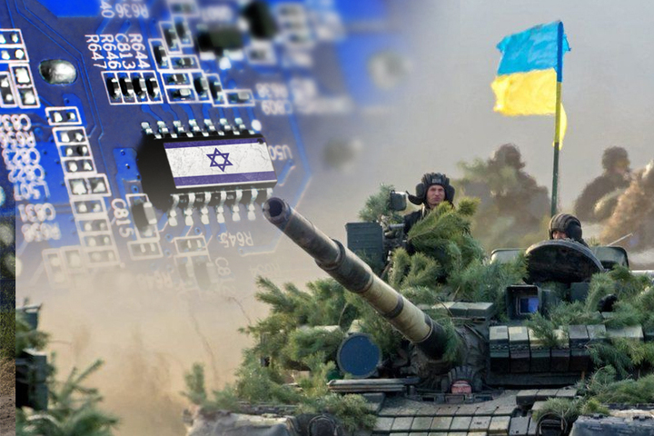  Ukraine is expected to receive Israeli technology via Slovenian tanks