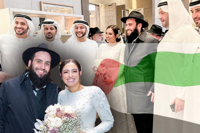  Largest Jewish marriage in UAE reiterates historic Abraham Accords