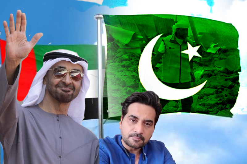  Pakistani People Thanks The UAE President For Helping Those Affected By Floods