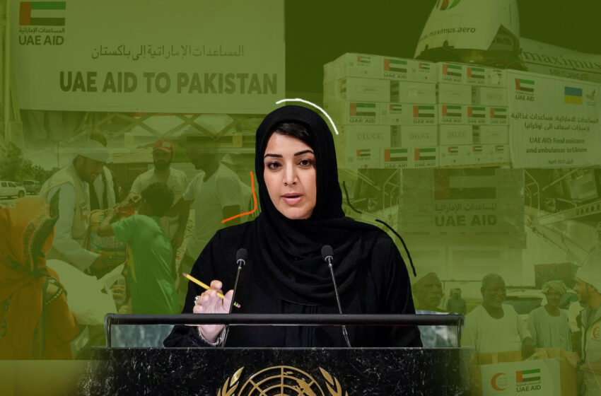  Reem Al Hashimy at UNGA: UAE to continue being beacon of hope for people during crises and disasters
