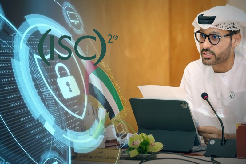  UAE Cybersecurity Council awarded Global Achievement Award by (ISC)2