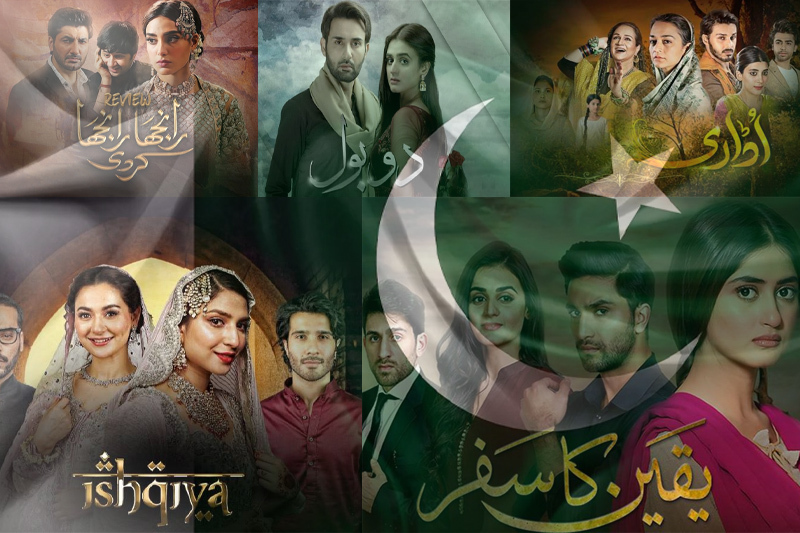  Top 10 Most Viewed Pakistani Dramas