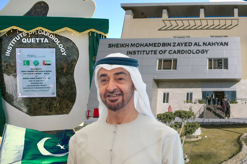  Pakistan gets Mohamed bin Zayed Institute of Cardiology