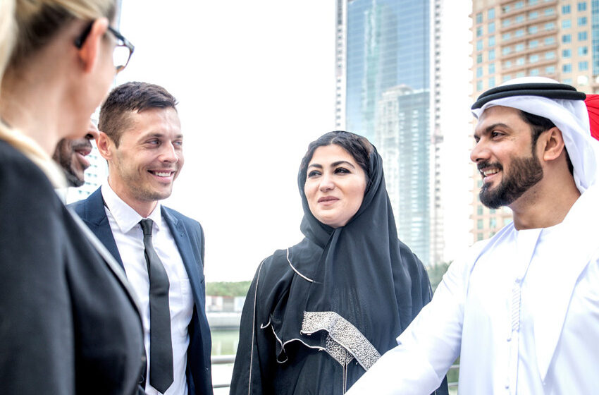  UAE’s NAFIS Salary Support Initiative