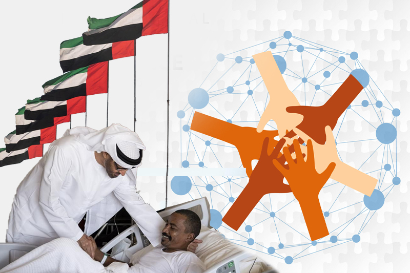 international day of tolerance uae is focal point of harmony and coexistence