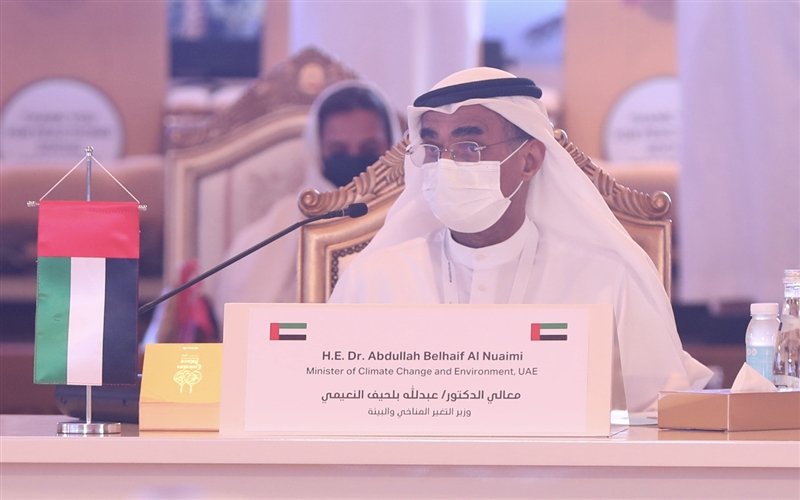  The UAE’s efforts in the field of climate