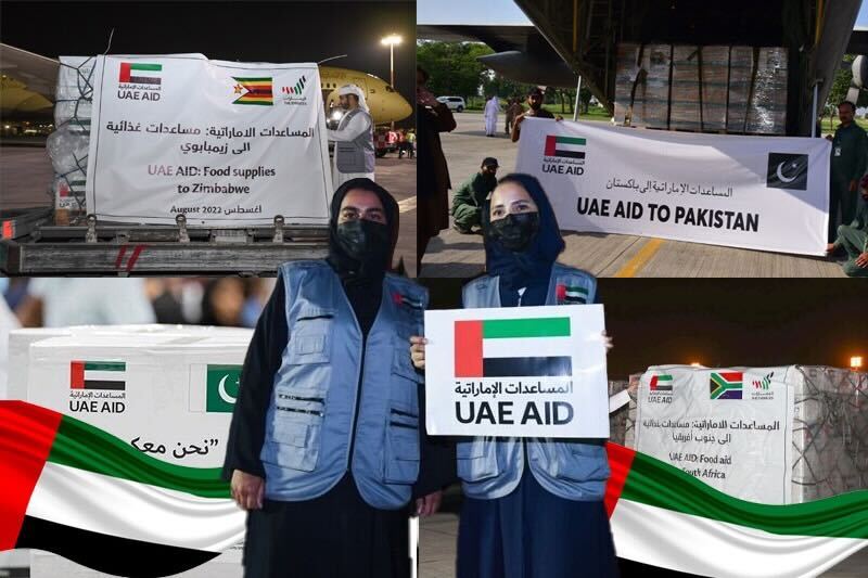  UAE: The beacon of humanitarian aid and empathy to nations during crises