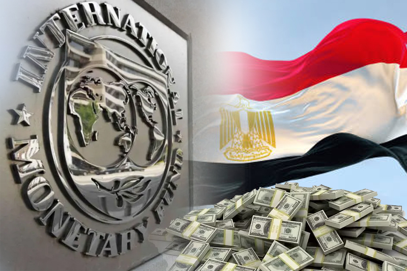  IMF approves $3 billion support package for Egypt