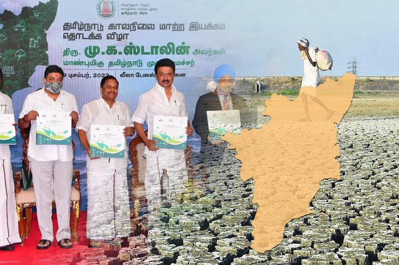  Tamil Nadu is first state in India to establish climate change mission