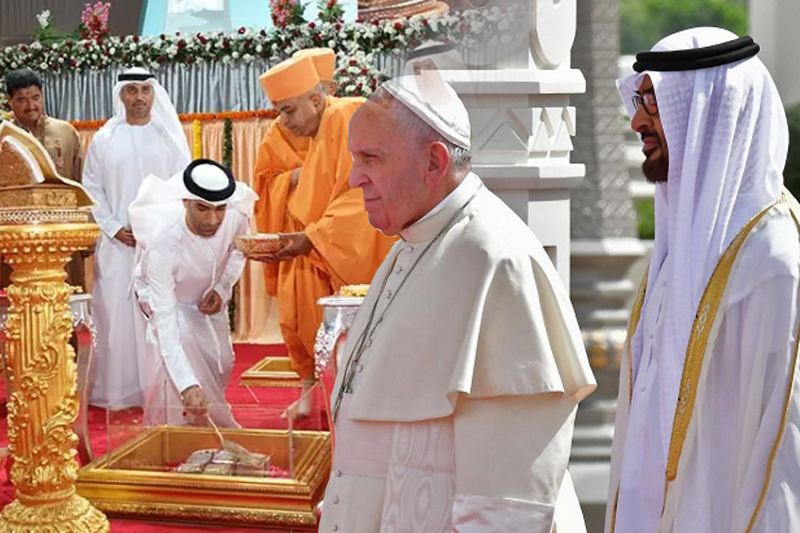  UAE’s role in promoting interfaith dialogue and bringing people together