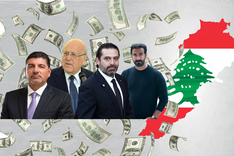  Top Seven Richest People in Lebanon