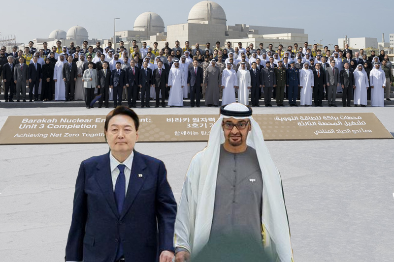 UAE, South Korea issue Joint Declaration on Climate Action