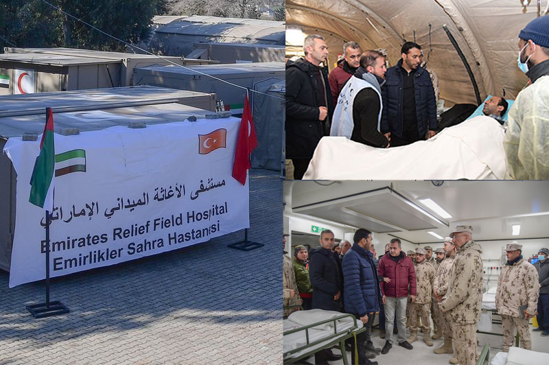  Turkey-Syria Earthquake: UAE inaugurates largest field hospital in Gaziantep
