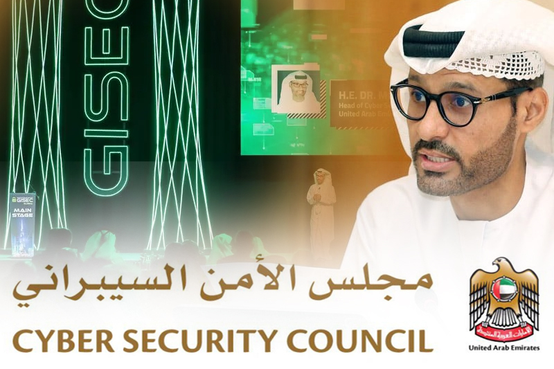  UAE Cybersecurity Council participates in GISEC 2023 exhibition
