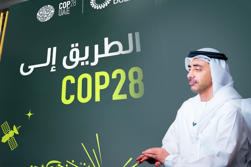 Youth-led 'Road to COP28' kicks off in Expo City Dubai, several initiatives launched