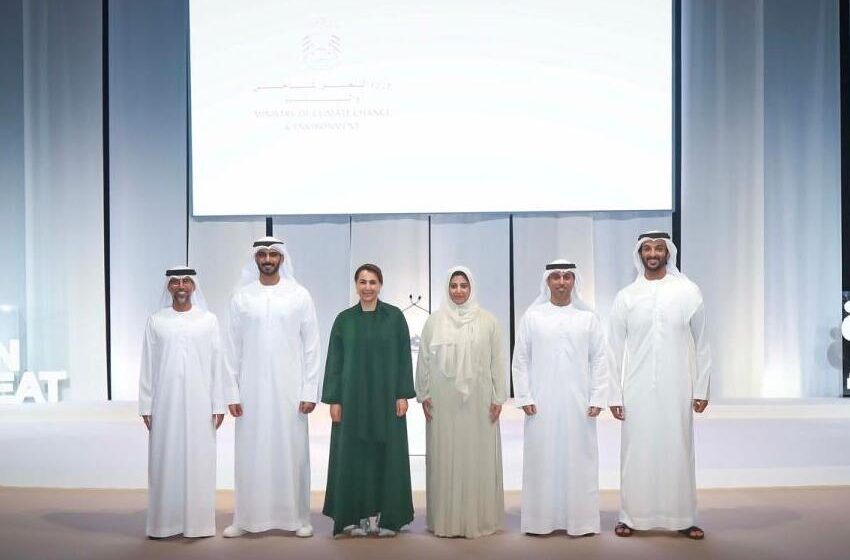  UAE’s Green Retreat: Driving Sustainability Ahead of COP28