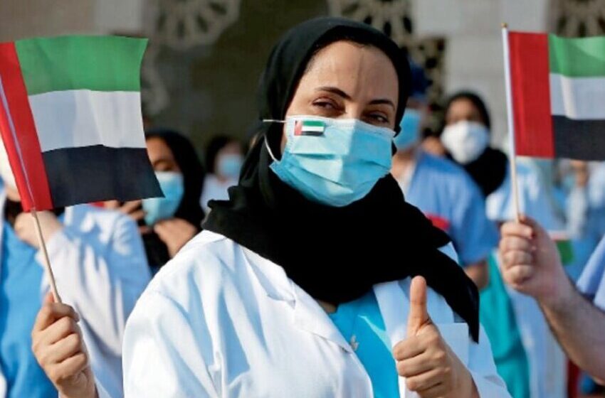  What are the factors that made the UAE second in the world in the health outcomes index?