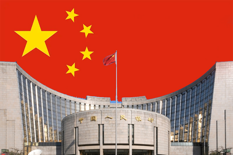 China's central bank promises to support the real economy more firmly