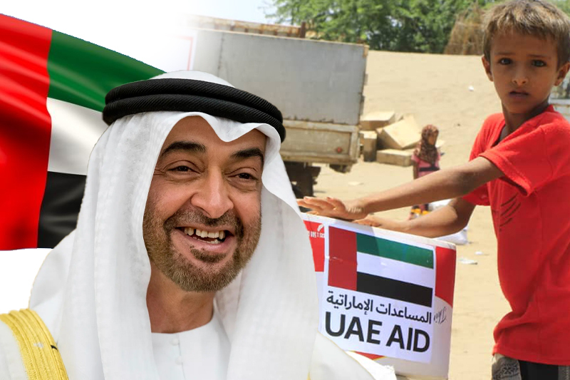 UAE commits $230 million in additional support for Yemen