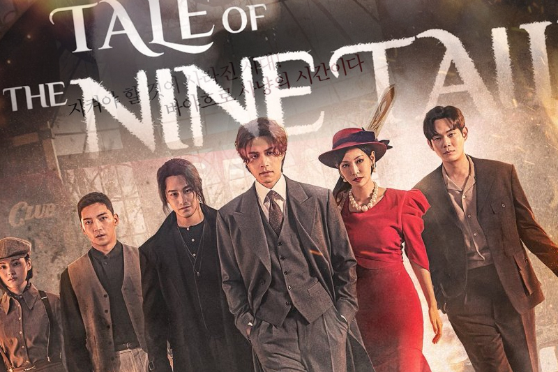  K-drama Tale of the Nine-Tailed Season 2 Release Date and Time