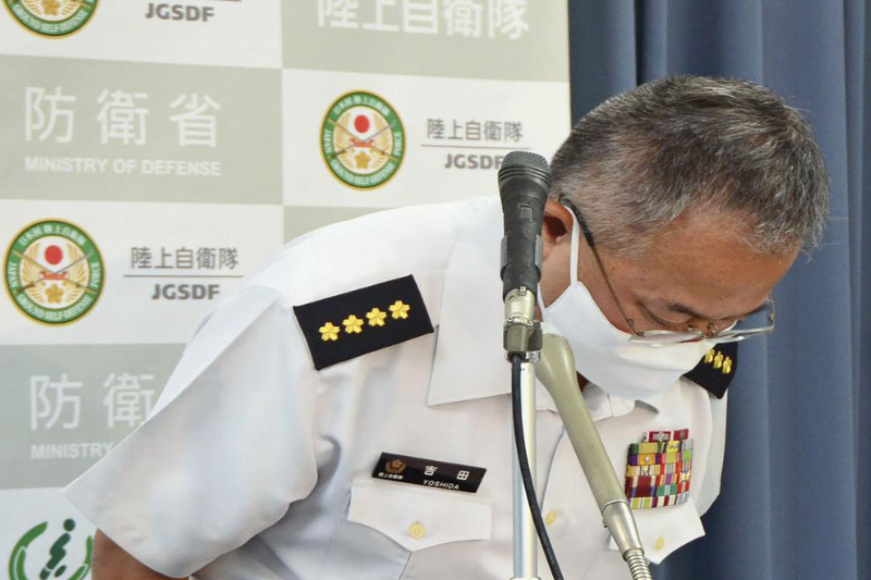  Japanese Military Refused to Take Sexual Abuse Cases Seriously: Report