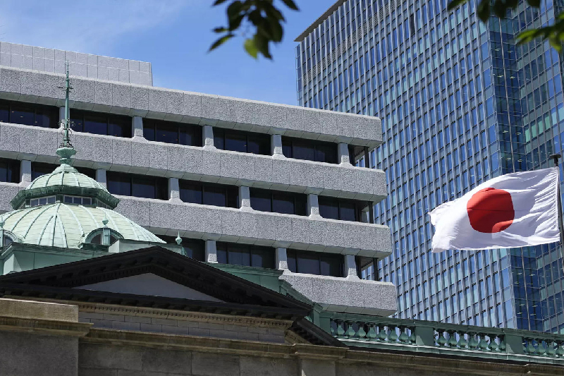 bank of japan maintains ultra loose monetary policy