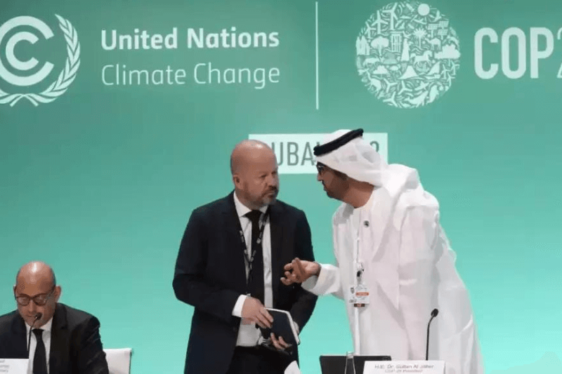  Check Out: COP28 Presidency Places Health At The Heart Of Climate Action